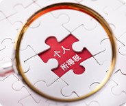 全面解析匯豐銀行賬戶號：服務(wù)、使用與管理全方位指導(dǎo)