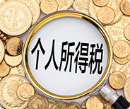 最新！親身經(jīng)歷！如何查詢香港公證文件——詳細(xì)操作步驟揭秘